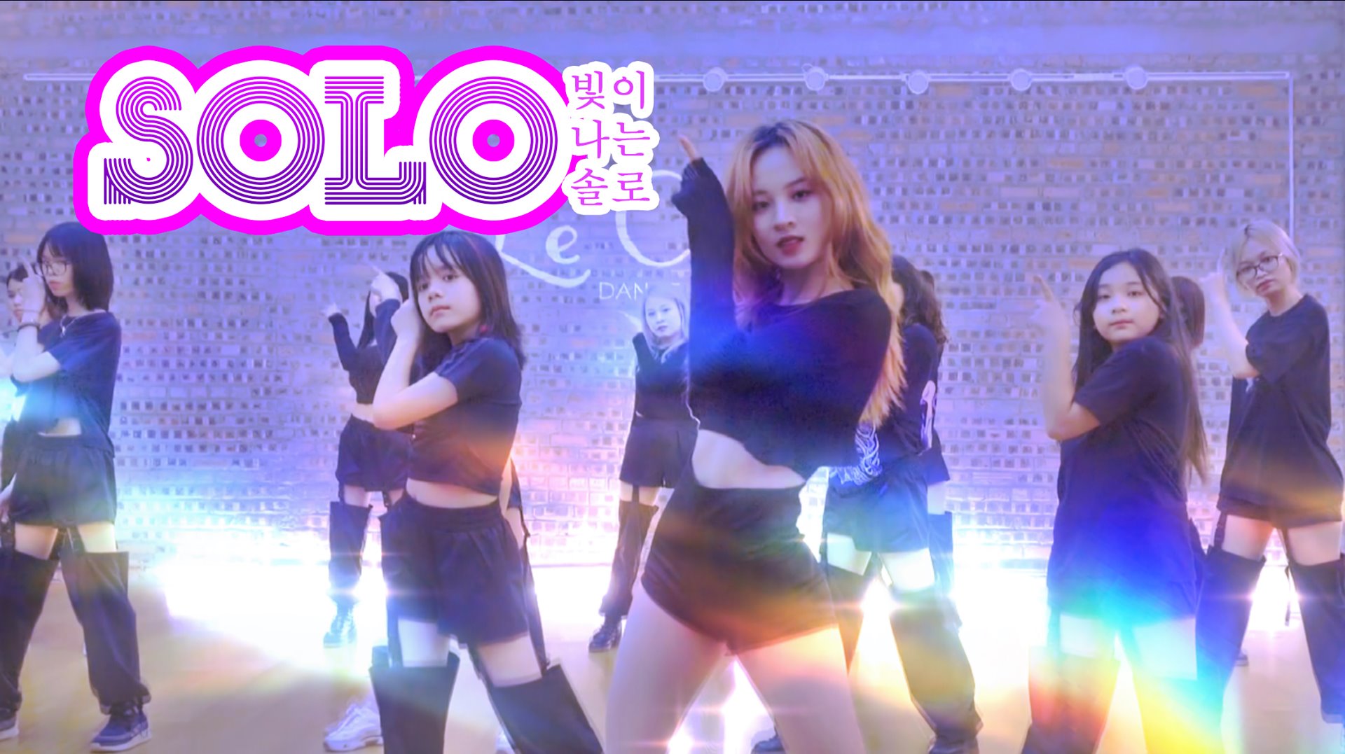 dance cover kpop